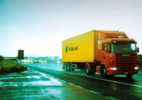 Системы спутникового мониторинга и контроля перевозок грузов автомобильным транспортом