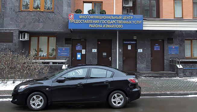 В России может быть упрощена процедура регистрации авто