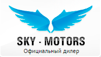 Скай Моторс