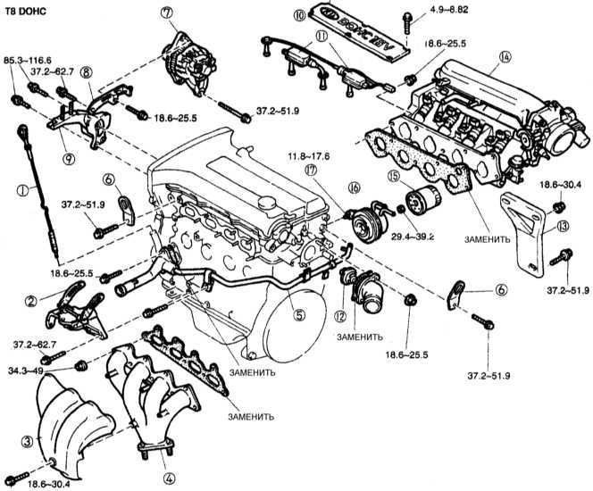  Снятие и установка с двигателя вспомогательных элементов Kia Clarus