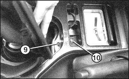  Снятие и установка центральной консоли BMW 5 (E39)