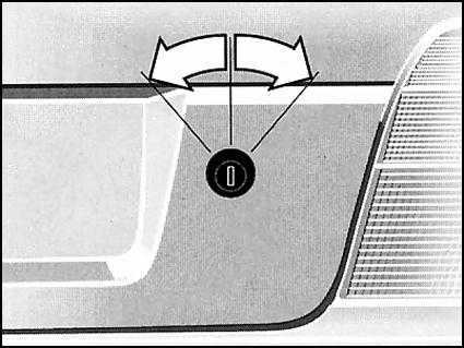  Запорные устройства и противоугонная сигнализация BMW 5 (E39)